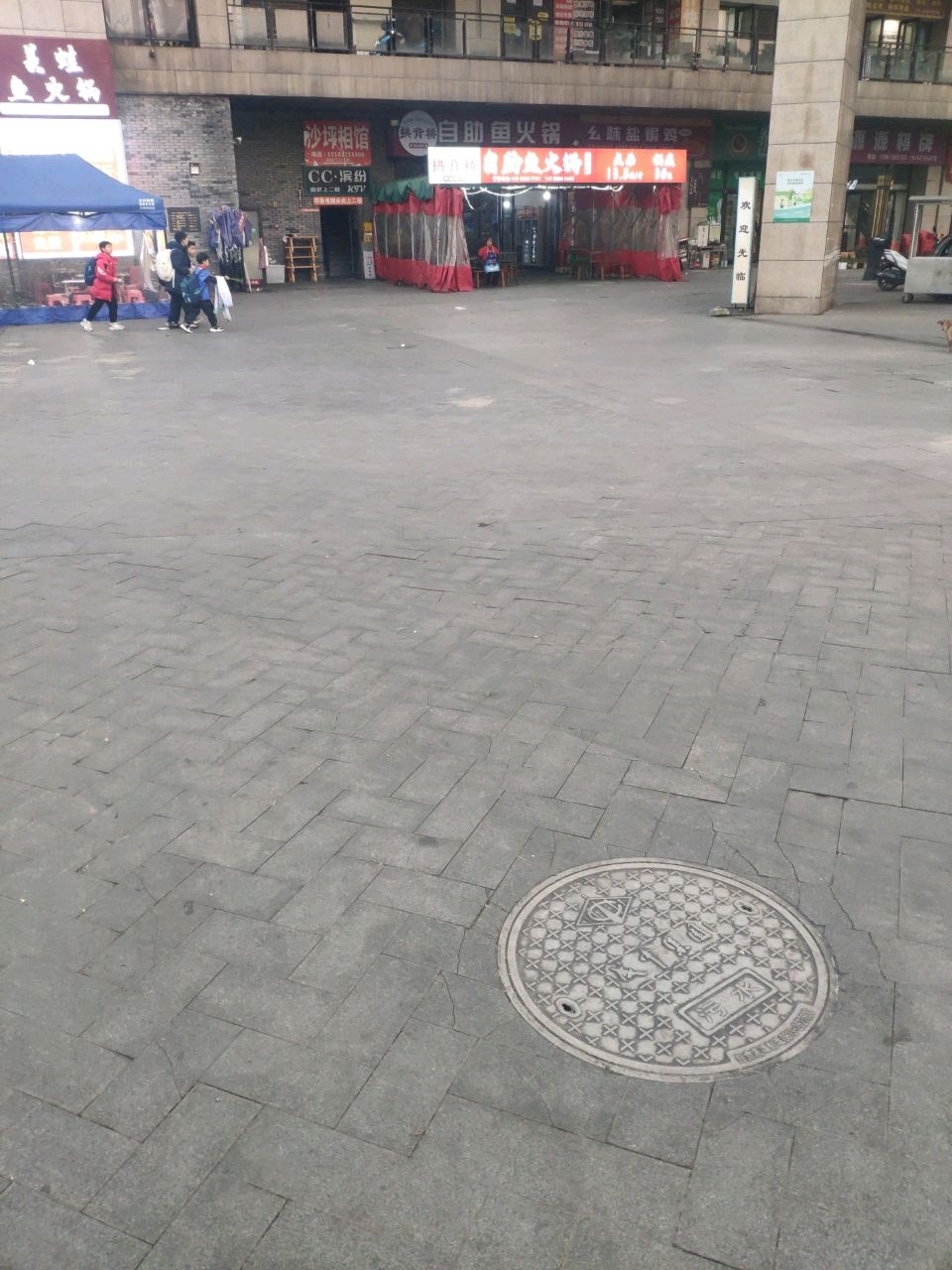 源源棋牌