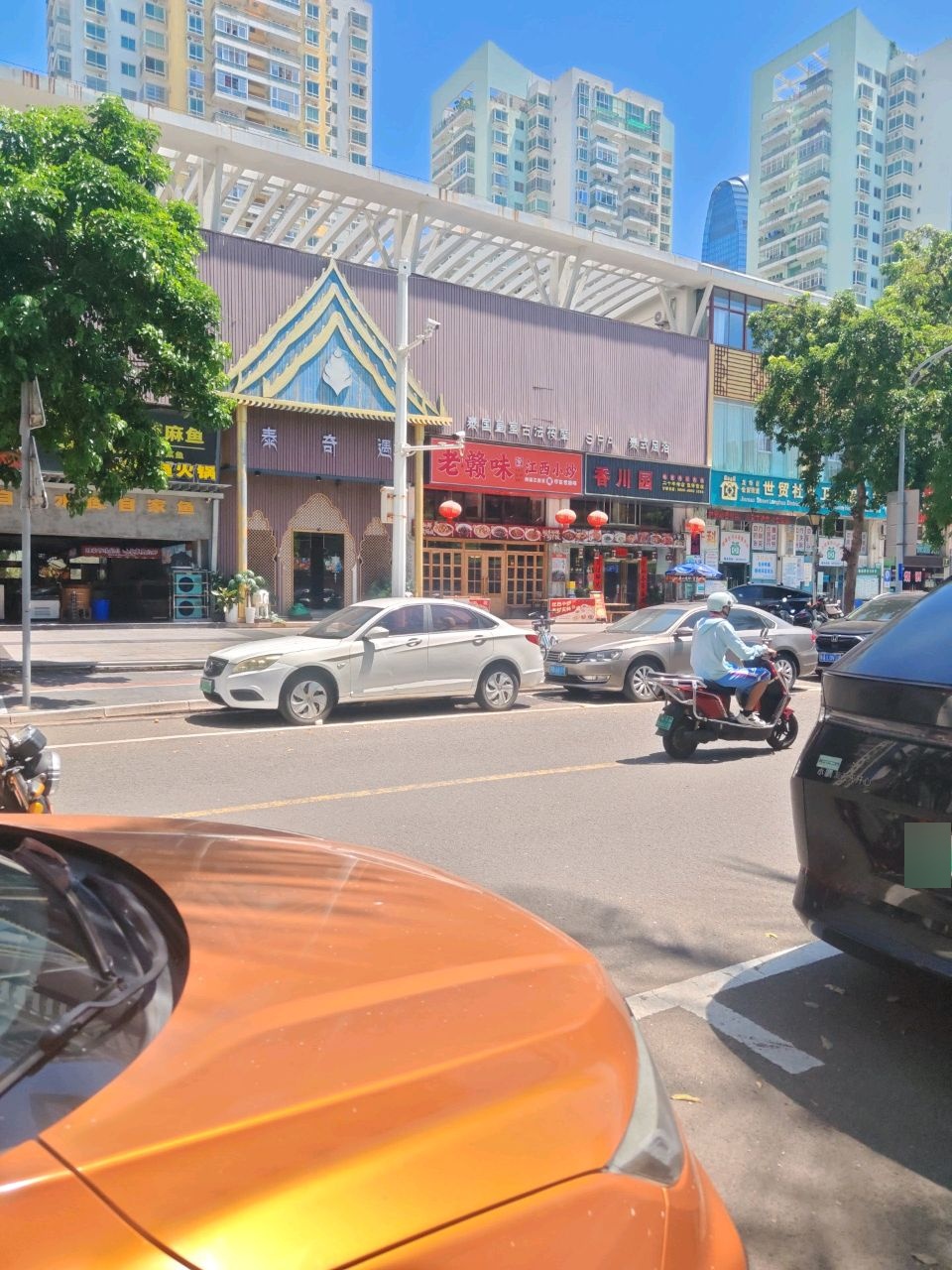 泰奇遇นวดไทย·泰国王室古法按摩SPA(世贸店)