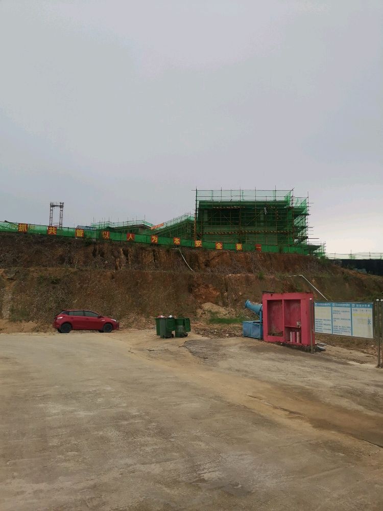 海南省琼中县红色教育基地