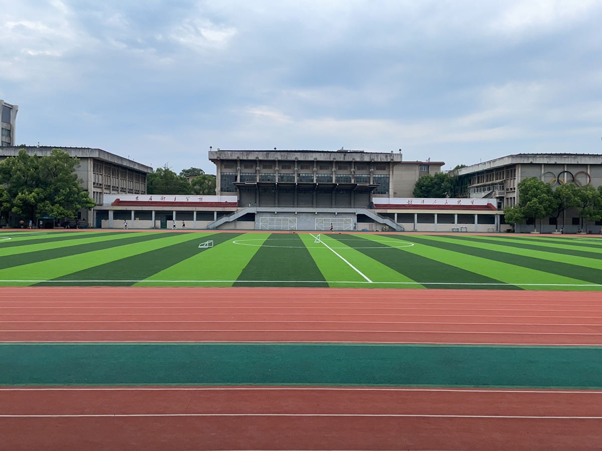 怀华学院-田径场