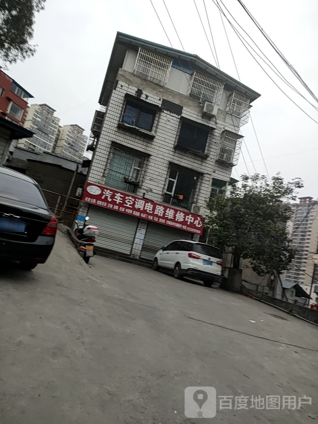 老广汽车空调电路维修部