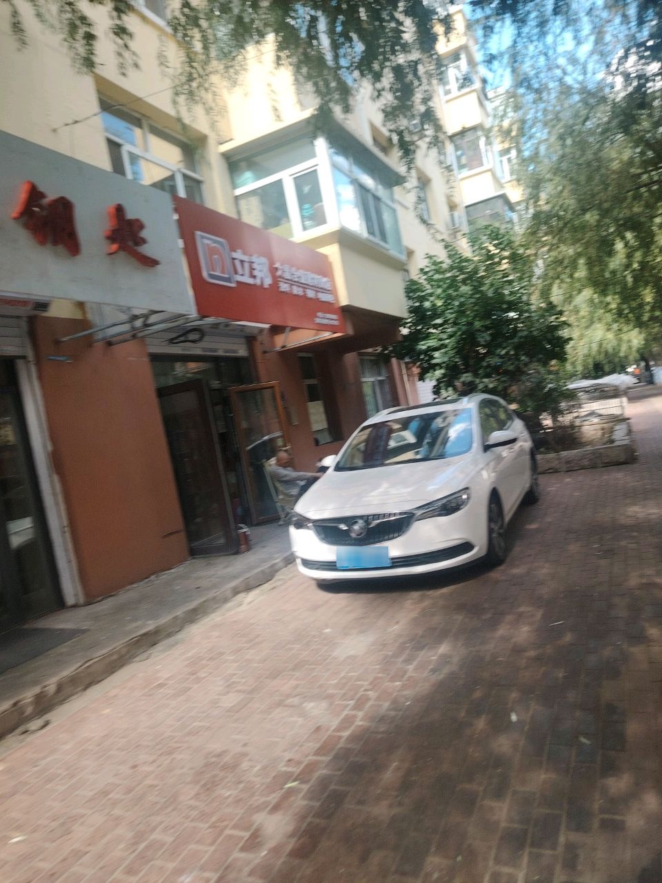 尼西开锁换锁安装指纹锁配汽车钥匙