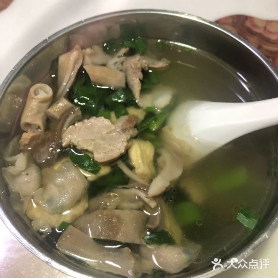 西天尾镇麻铸扁食店(龙桥店)
