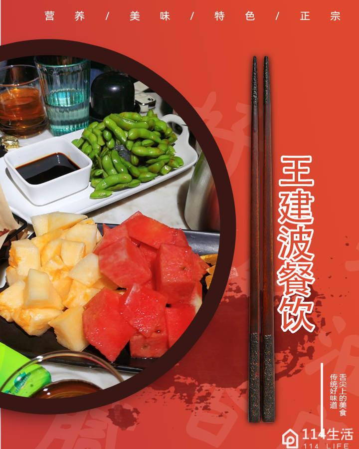 I·D工业风简餐酒吧(欢乐汇店)