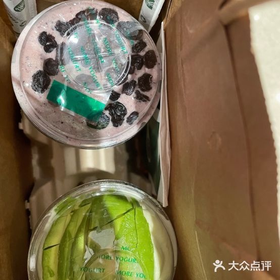 茉牛(中庚漫游城店)