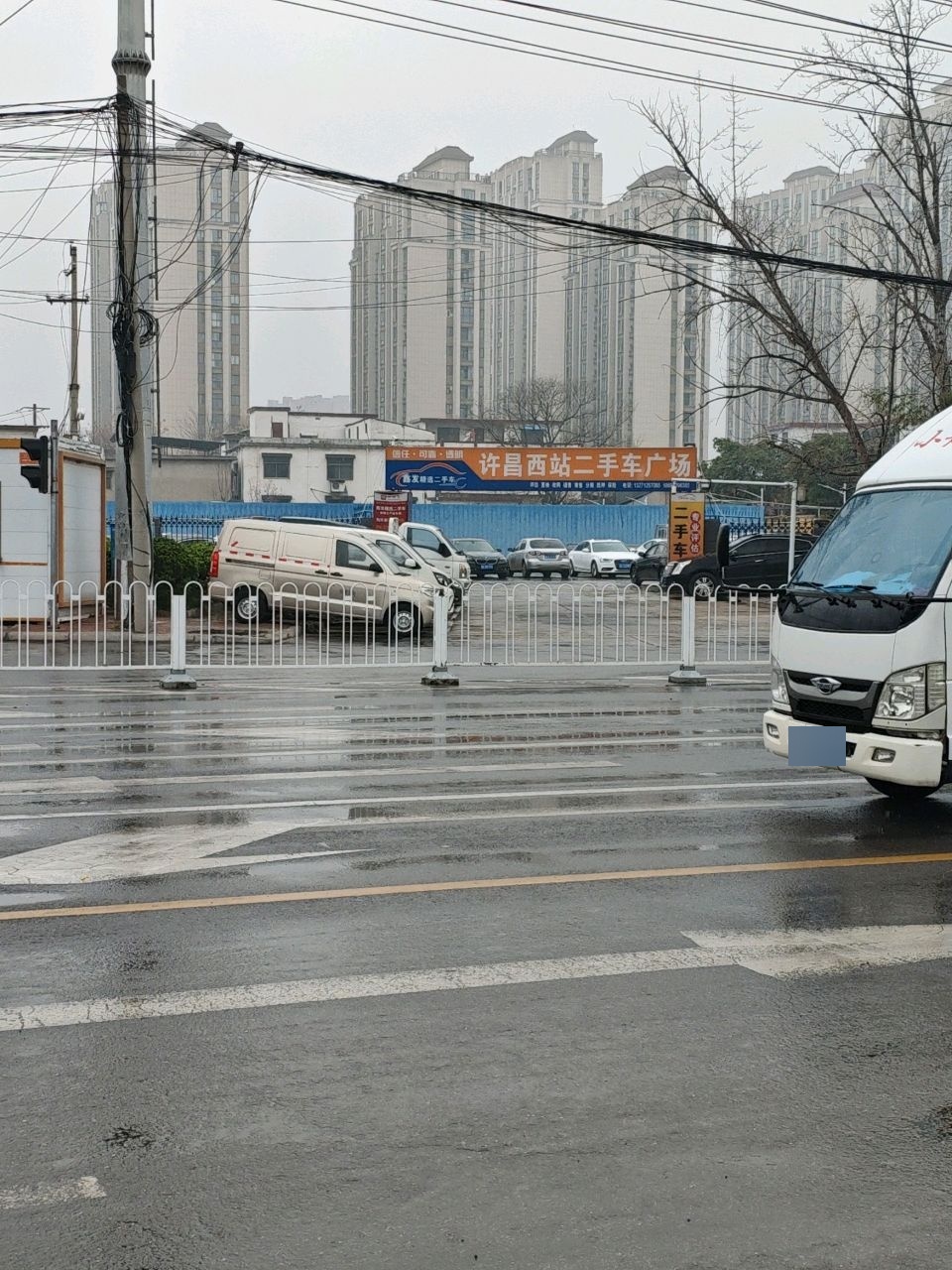 许昌西站二手车广场