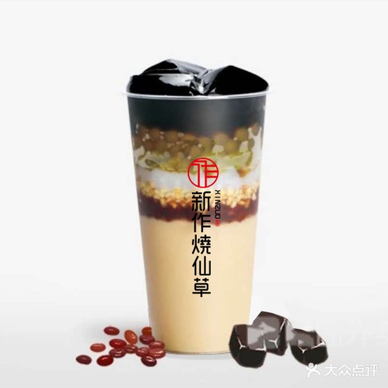 新作烧仙草(南城莱蒙店)
