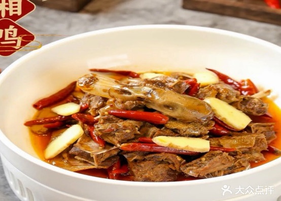 帅姐醉湘(市民中心店)