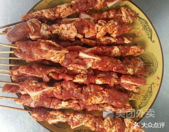玉琼烧烤