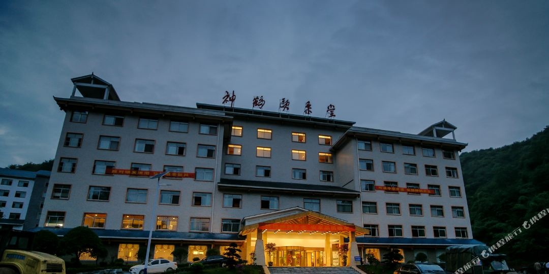 雅致景观大床房（含双人营养早餐）