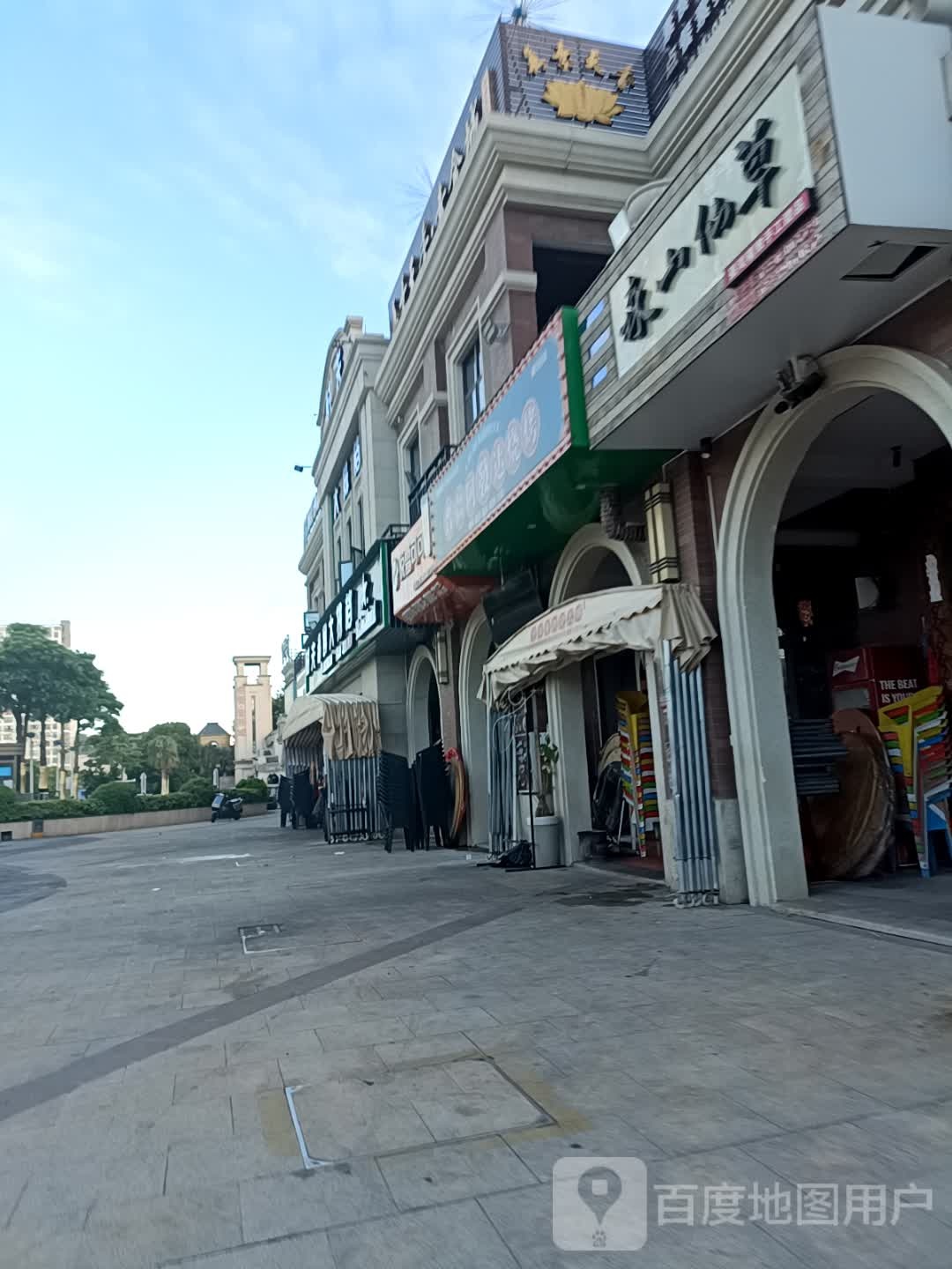 村夫海鲜大排档(安泰天街店)