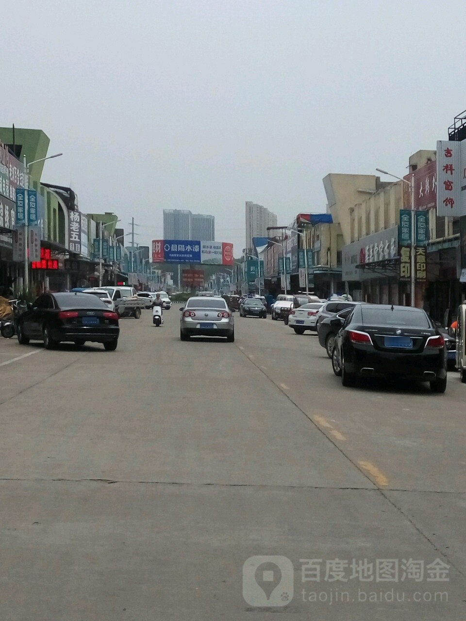 吉祥窗帘(光彩一路店)