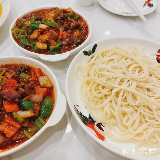217美食