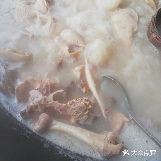 蔡氏羊肉老店