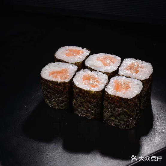 一芯寿司