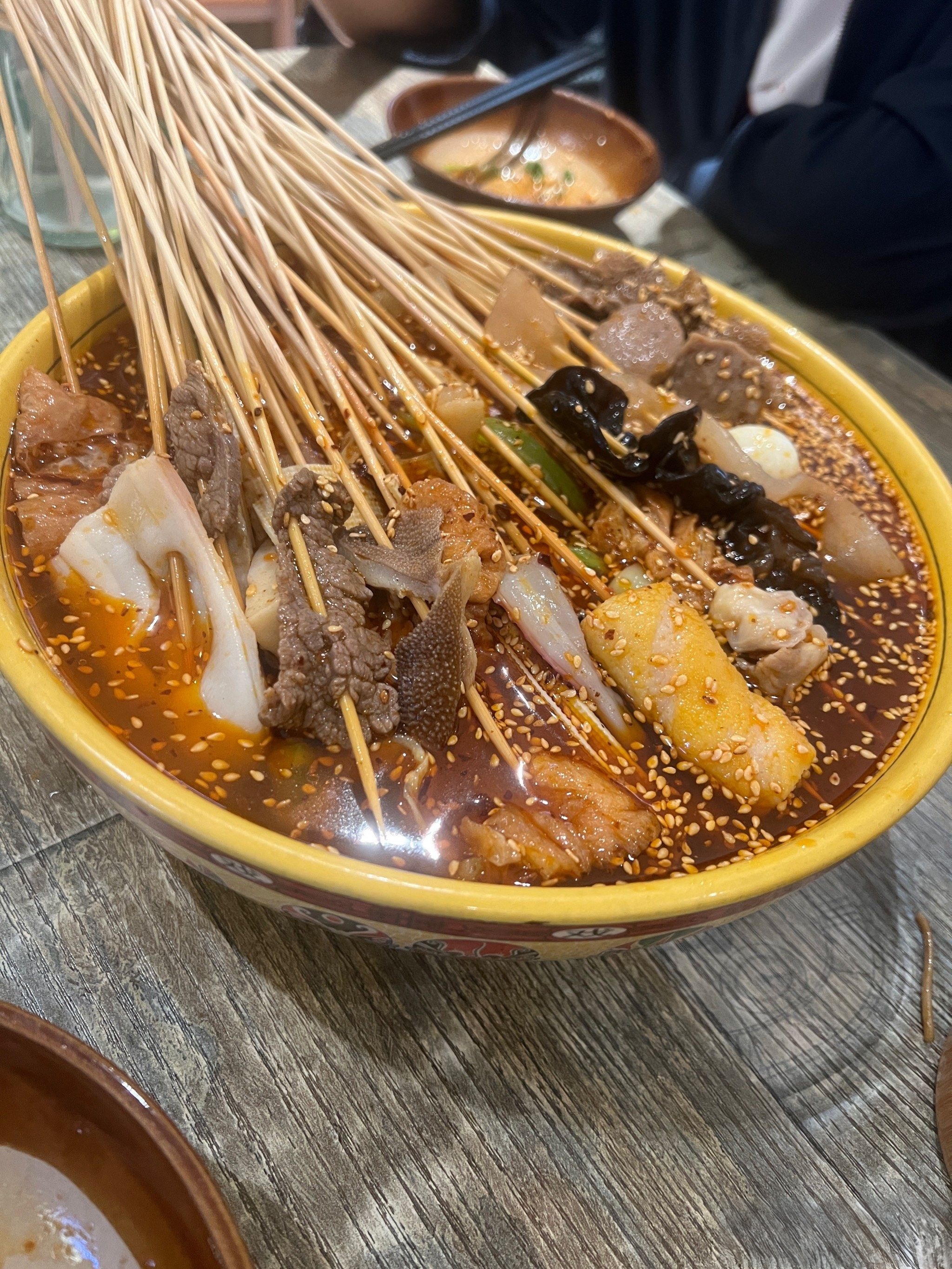 串妹钵钵鸡(甘泉街店)