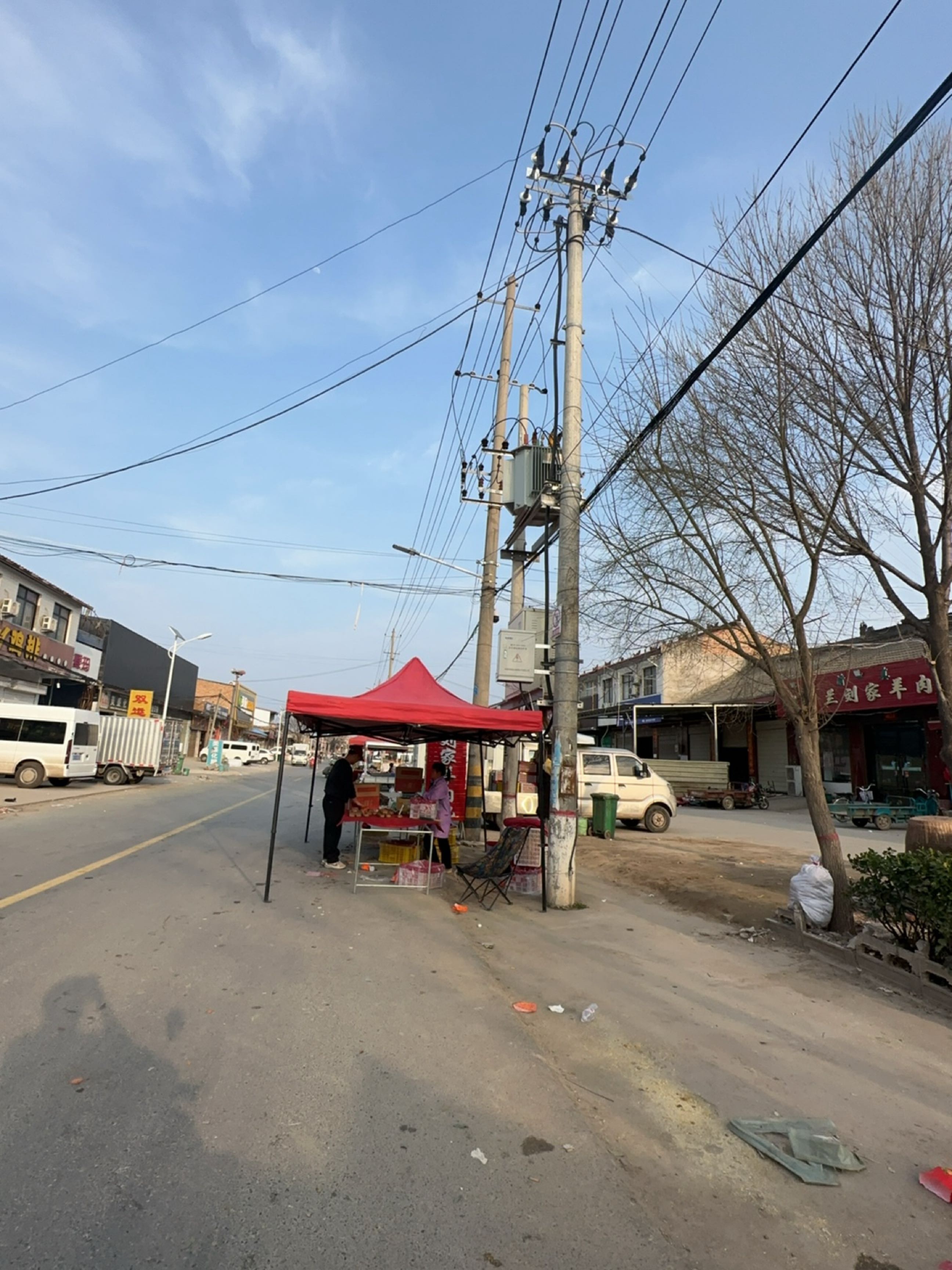 清真伊斯兰刘家羊肉泡