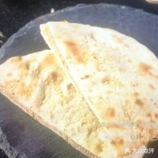 余家烧饼(汉兴路店)