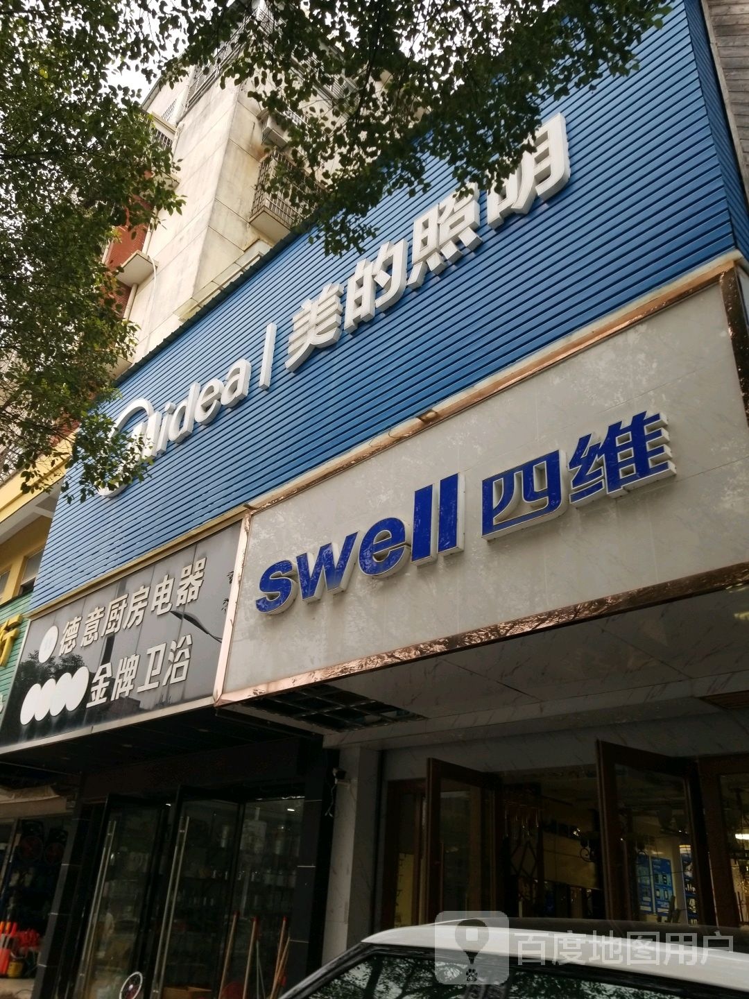 图新大