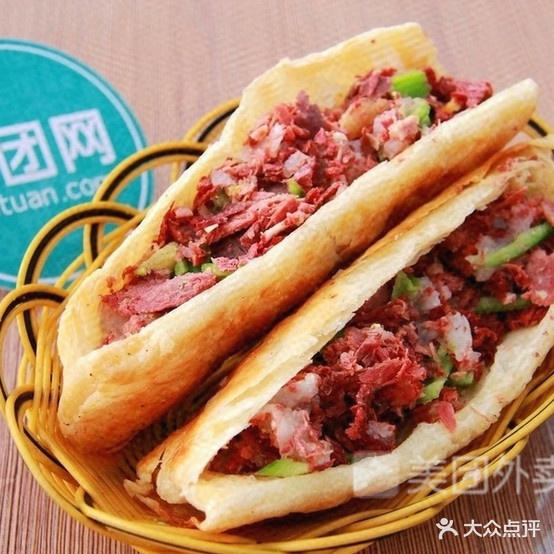 叭叭脆驴肉肉火