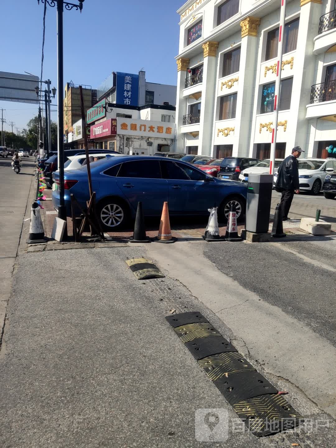 百惠建材家饰家居广场(川沙路店)