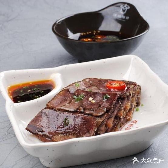 江风木碳烧烤