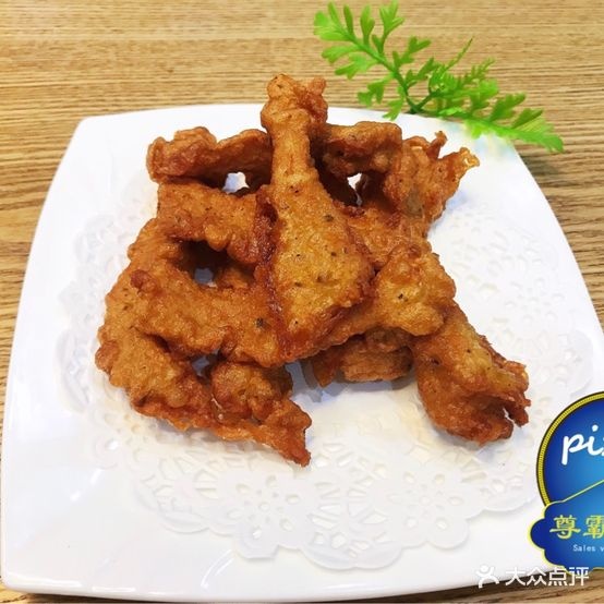 尊霸披萨(东利店)
