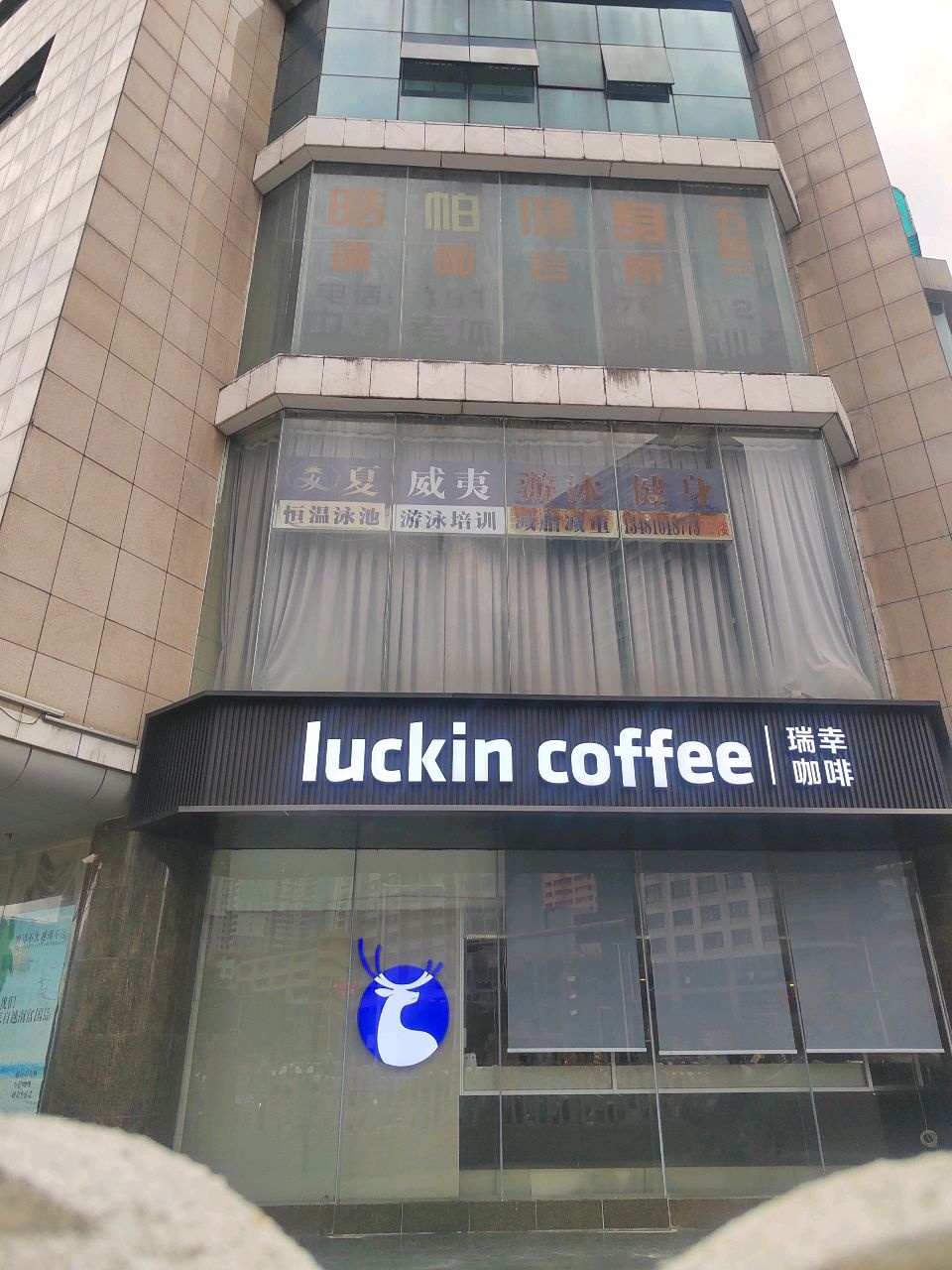 夏威夷酒店游泳池