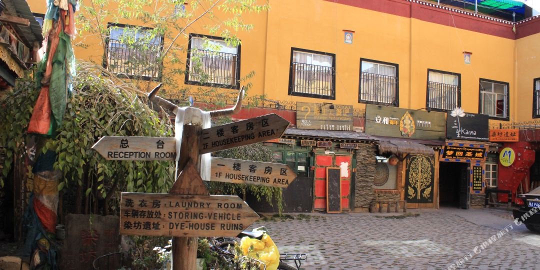 拉萨东措国际青年旅社舍