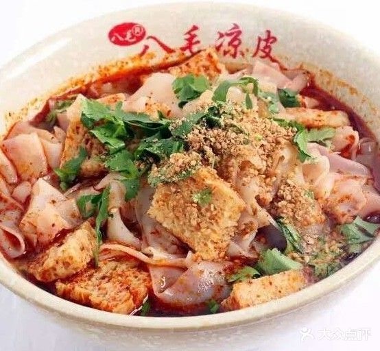 巴家凉皮(十六小区店)