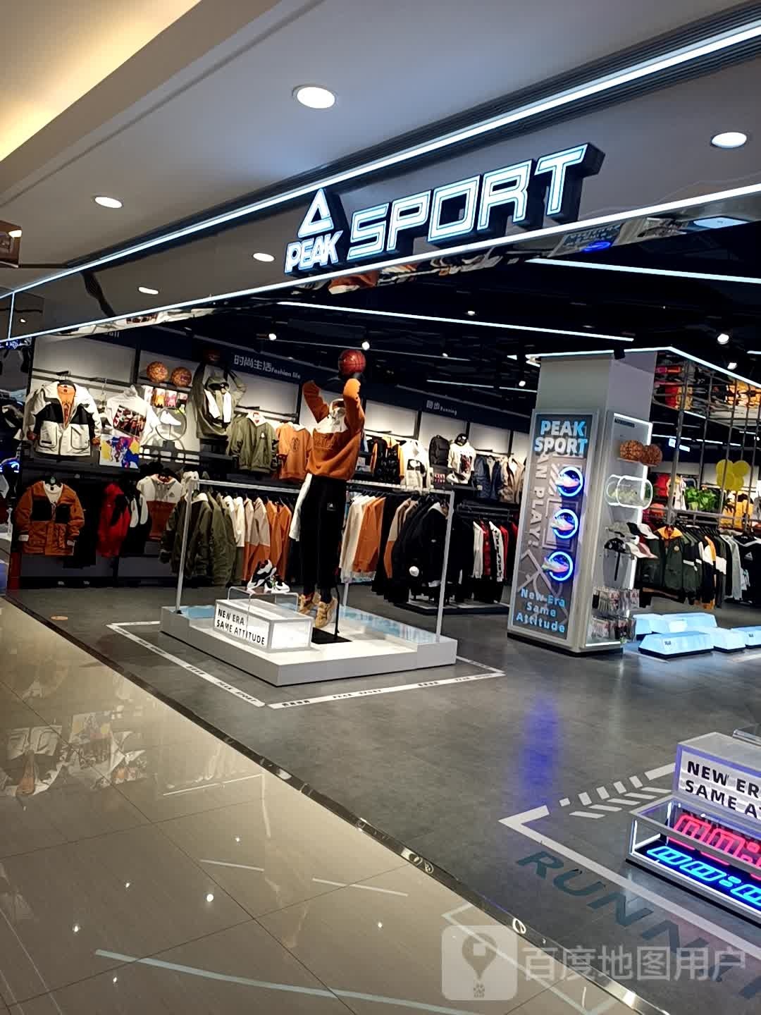 PEAK+SPORT(新余国际广场店)