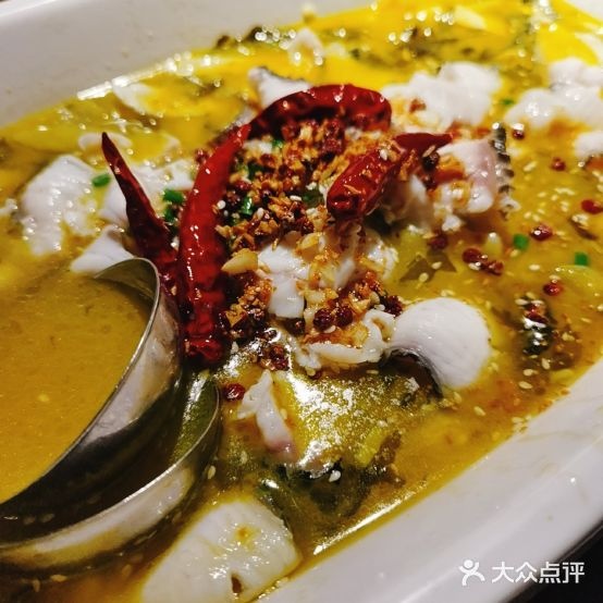 就这个鱼(海关路店)