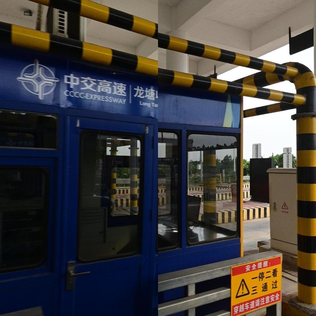 龙塘收费站(玉湛高速出口)