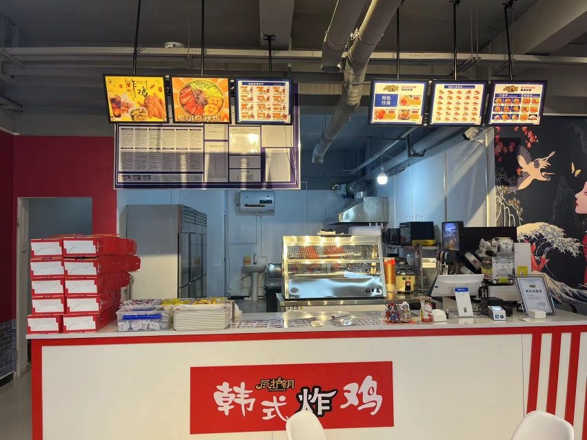 辰护钥·韩式烤鸡·拌饭(渭北医院店)