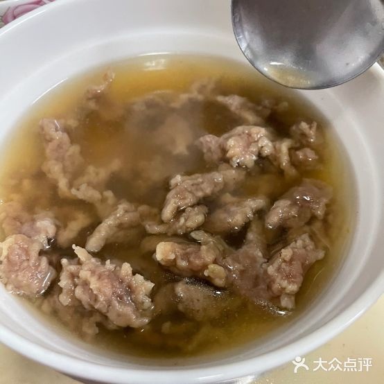 好多牛牛肉馆