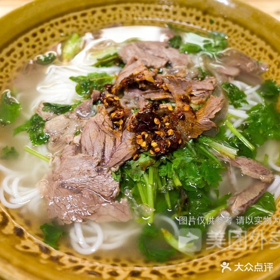 昭通天麻羊肉米线(通海店)