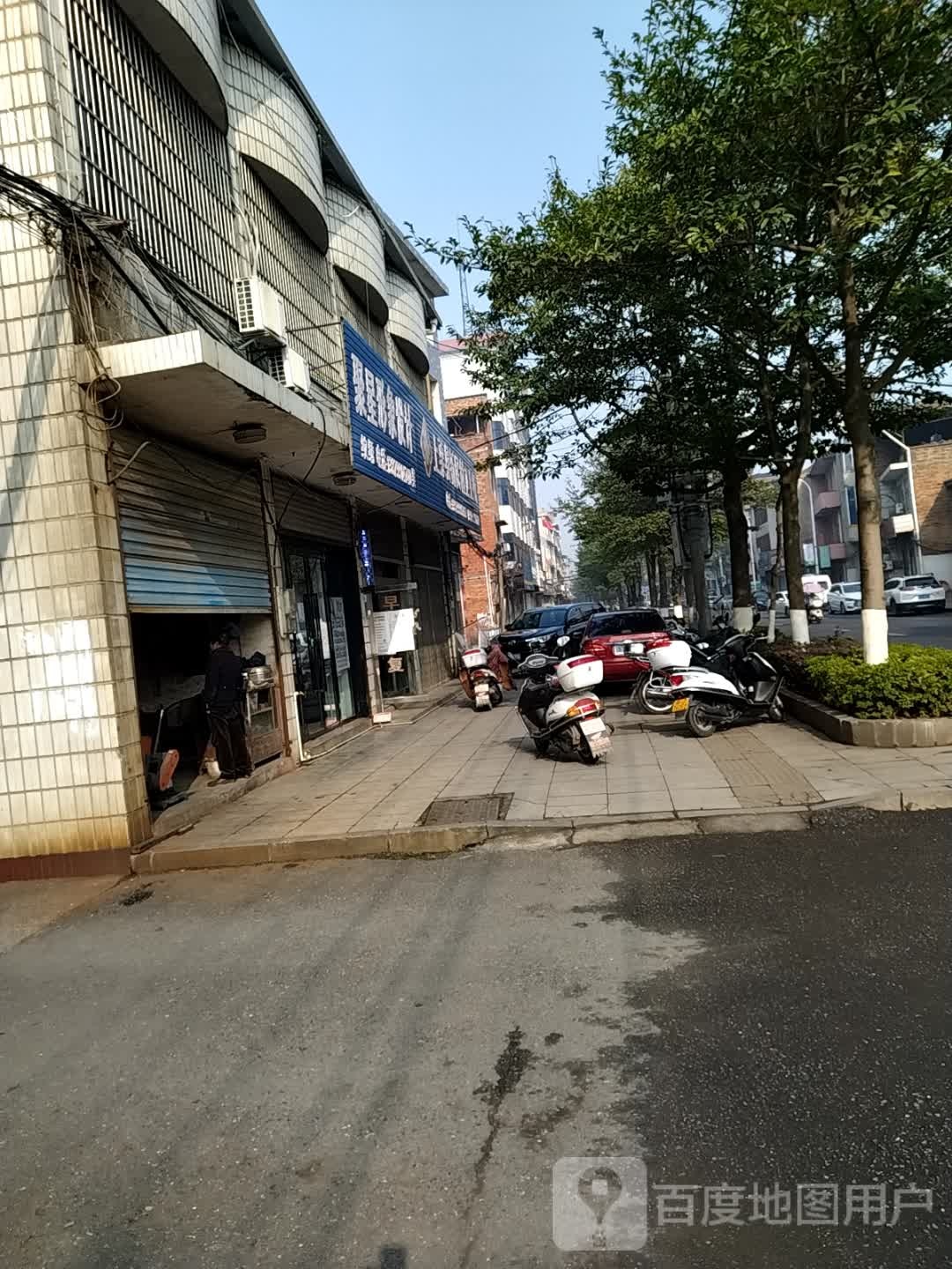 聚星形象设计