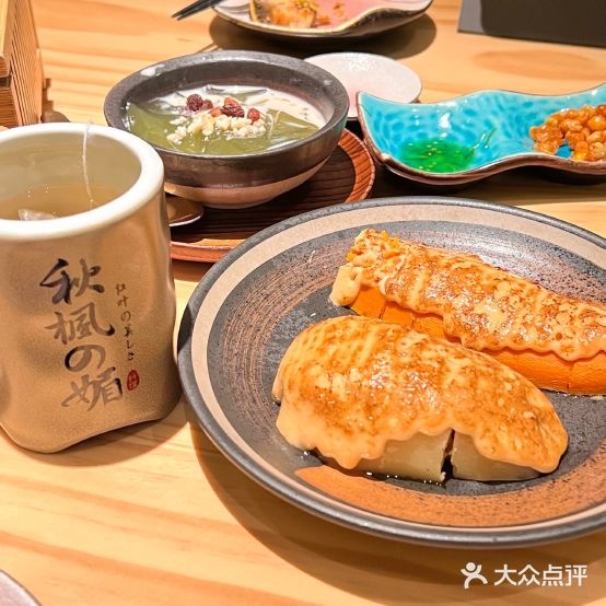 秋枫媚承理(嘉裕太阳城广场店)