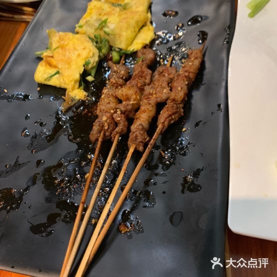 如今东北烧烤店(荣和山水美地店)