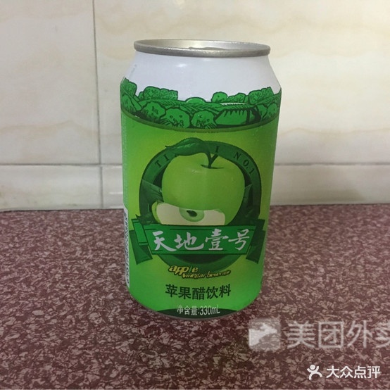 北关老二鲎粿肉丸仔