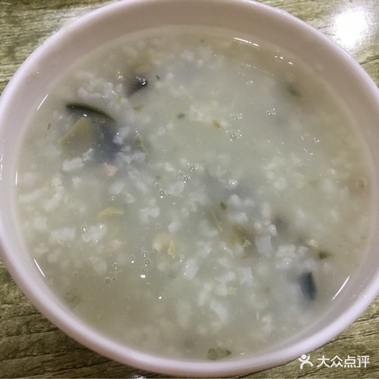 八方饺子(罗堆中路店)