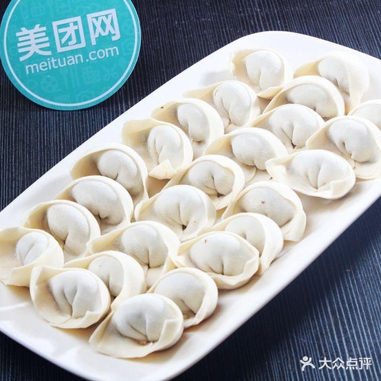欢聚快餐店