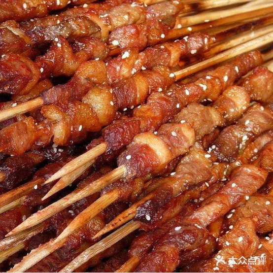 天后火锅