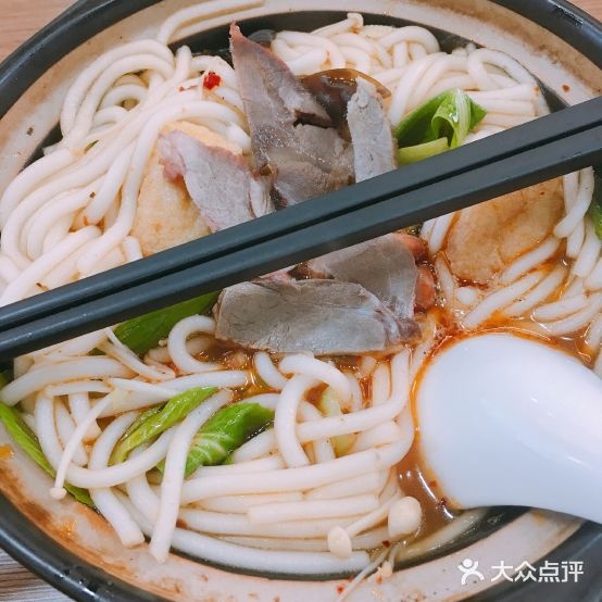 佰人王串串香香火锅(城隍庙店)