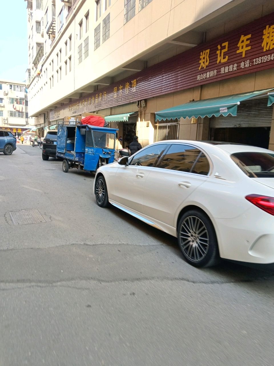 国东修理
