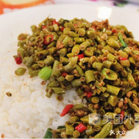 九三鸭霸王(永康路店)