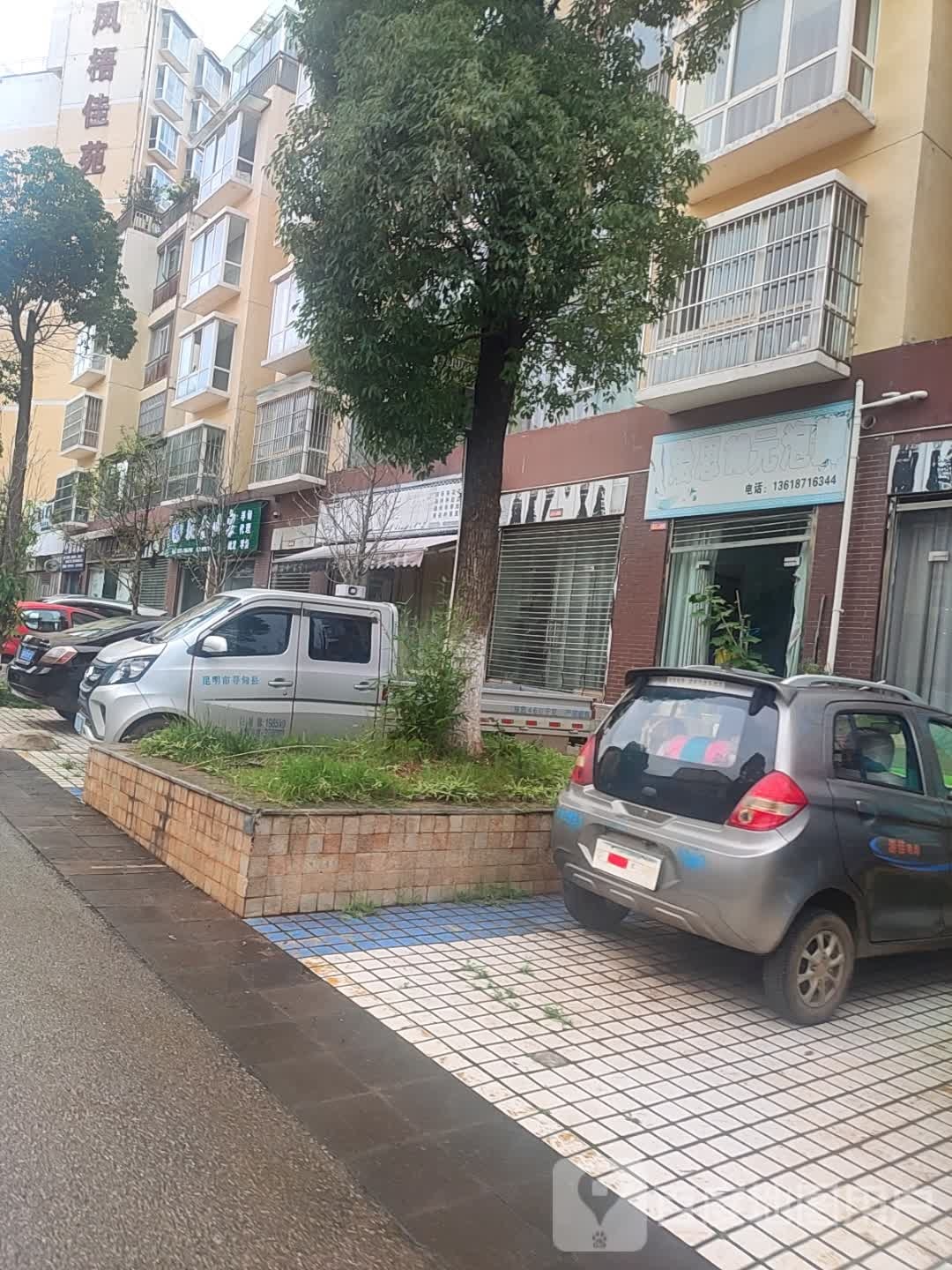 凤梧佳苑