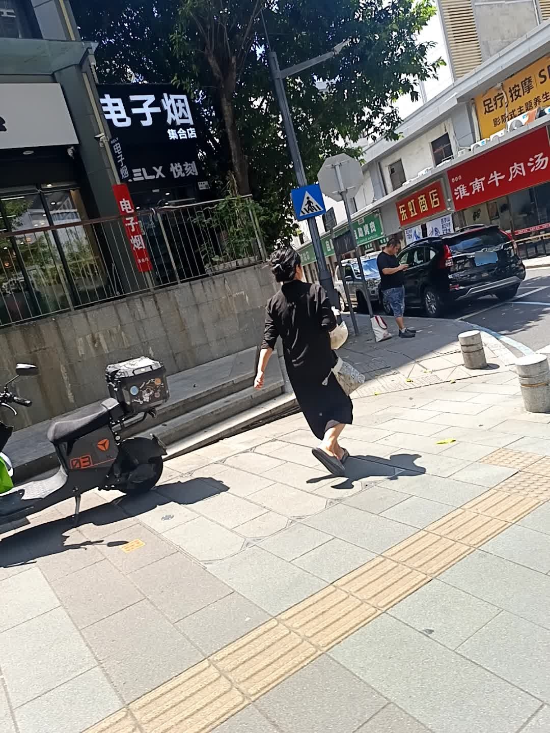 电子烟(红桂路店)