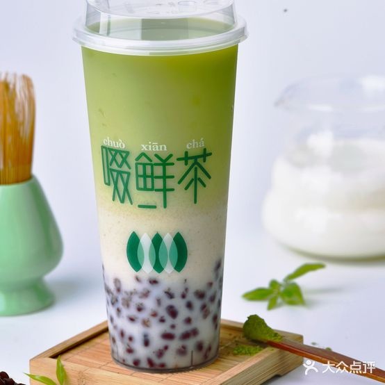 啜鲜茶(江津中学店)