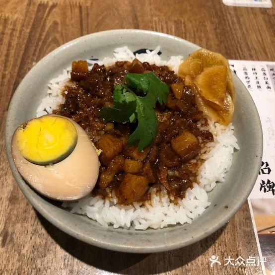 红猪卤肉饭(大学路店)